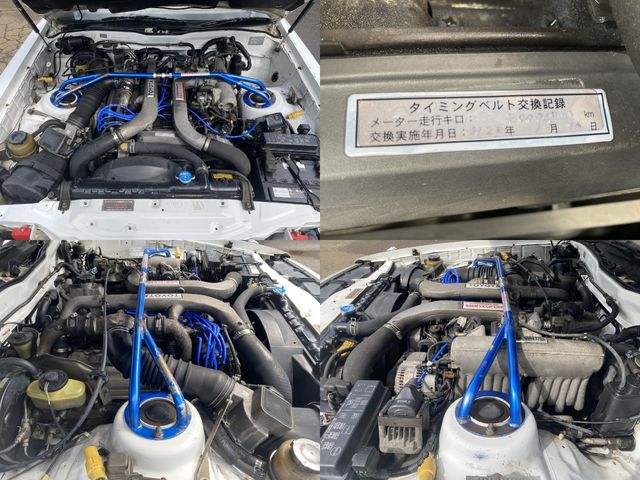 Toyota SOARER 1986-05 10267-22