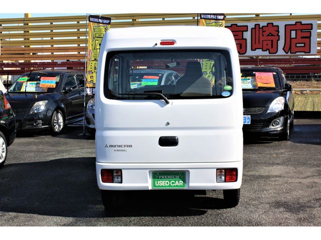 Mitsubishi MINICAB VAN 2017-01 21161-6