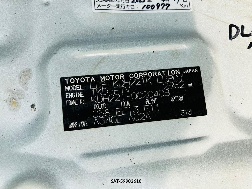 Toyota REGIUSACE VAN 2017-09 454118-37