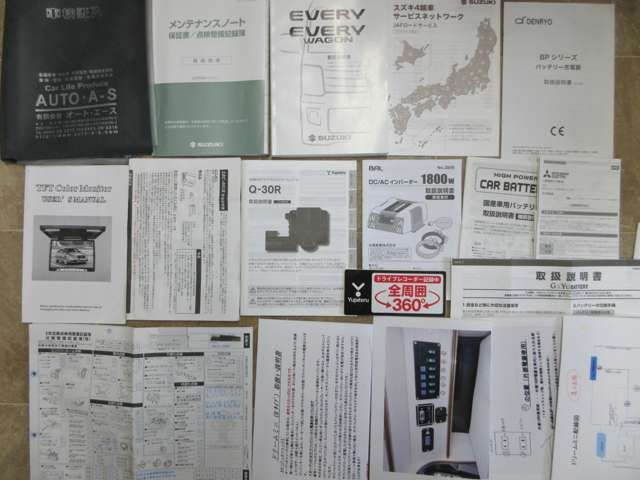 Suzuki EVERY 2018-11 10217-1