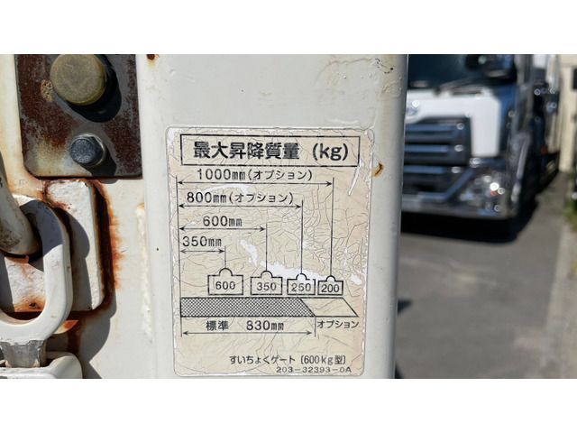 Isuzu ELF TRUCK 2007-12 10720-13