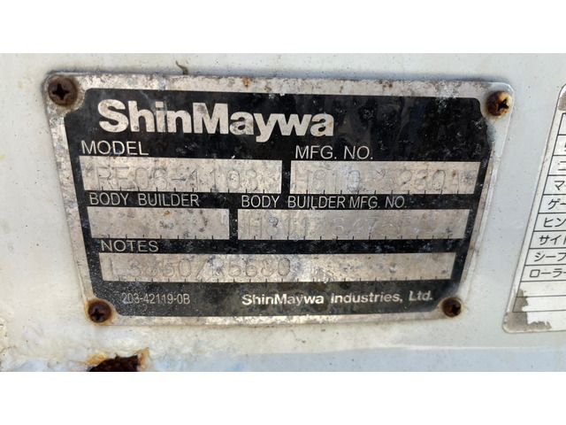 Isuzu ELF TRUCK 2007-12 10720-12