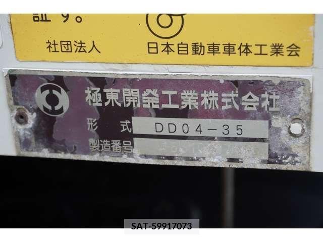 Isuzu FORWARD 2016-11 349525-15