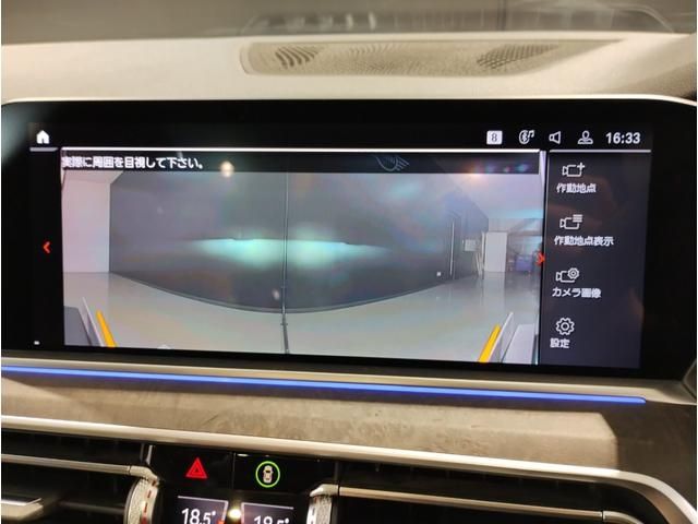 Bmw X5 2019-07 7014-22