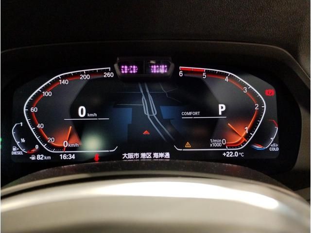 Bmw X5 2019-07 7014-20