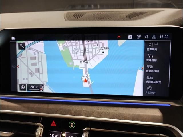 Bmw X5 2019-07 7014-21