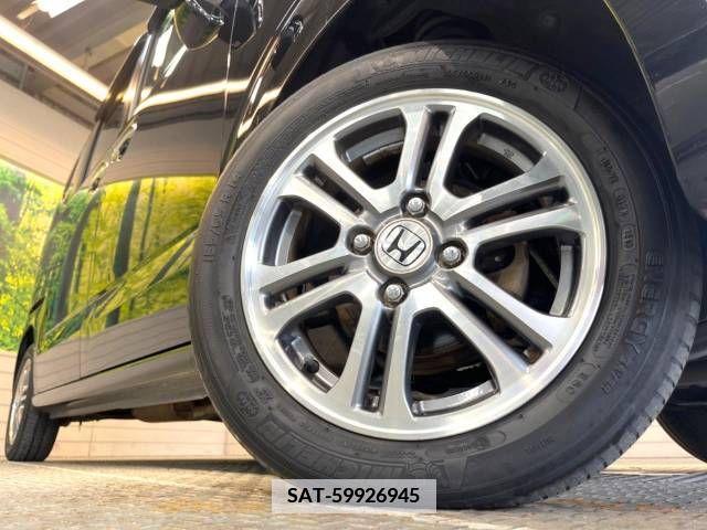 Honda N BOX 2013-08 364463-13