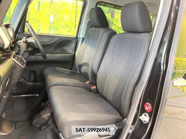 Honda N BOX 2013-08 364463-9