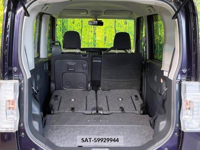 Daihatsu TANTO CUSTOM 2014-01 310034-10