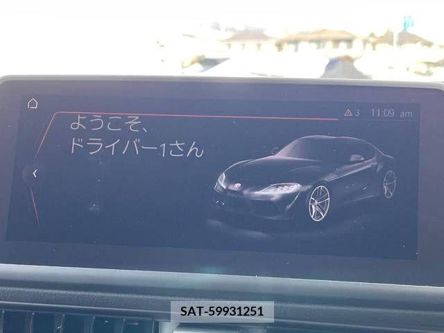 Toyota SUPRA 2020-03 221997-2