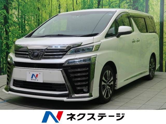 Toyota VELLFIRE 2018-03 4061-0