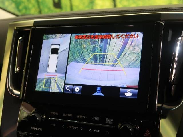 Toyota VELLFIRE 2018-03 4061-8