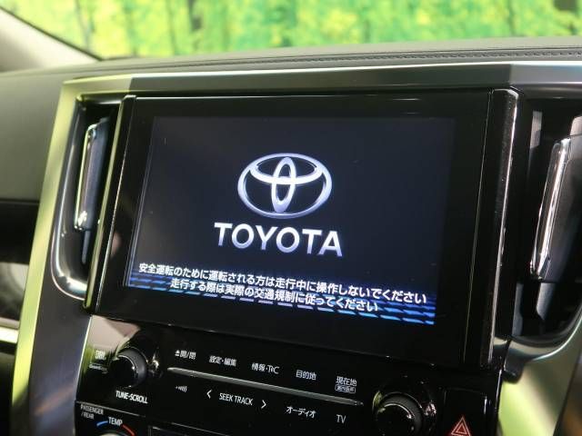 Toyota VELLFIRE 2018-03 4061-7