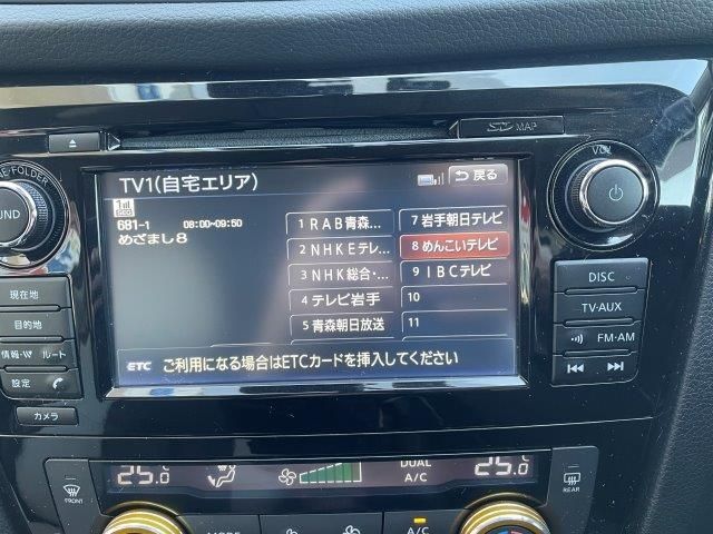 Nissan X-TRAIL 2016-03 1777-7