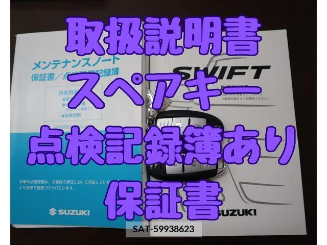 Suzuki SWIFT 2012-05 286602-15