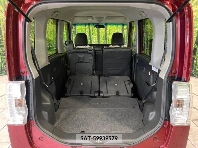 Daihatsu TANTO CUSTOM 2014-10 338917-10