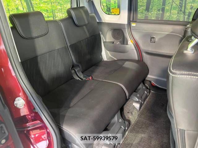 Daihatsu TANTO CUSTOM 2014-10 338917-9