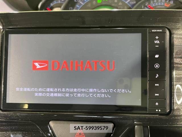 Daihatsu TANTO CUSTOM 2014-10 338917-2