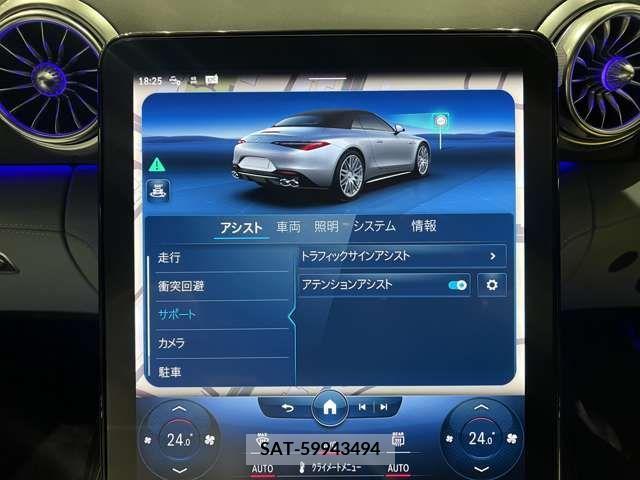 Amg SL 2023-03 317585-10