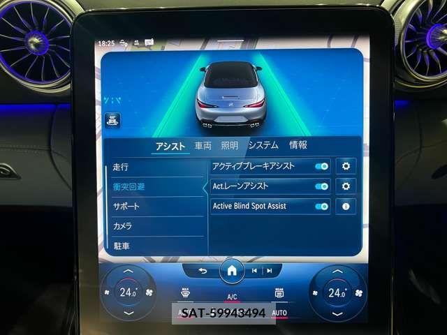 Amg SL 2023-03 317585-9