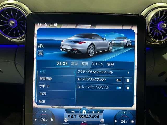 Amg SL 2023-03 317585-8