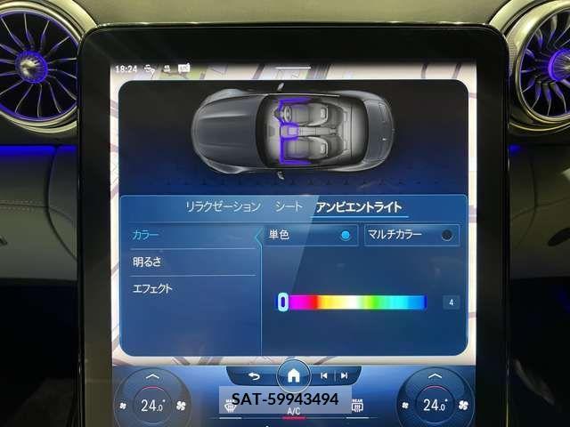 Amg SL 2023-03 317585-7