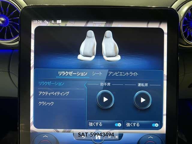 Amg SL 2023-03 317585-6