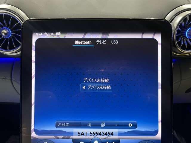 Amg SL 2023-03 317585-5