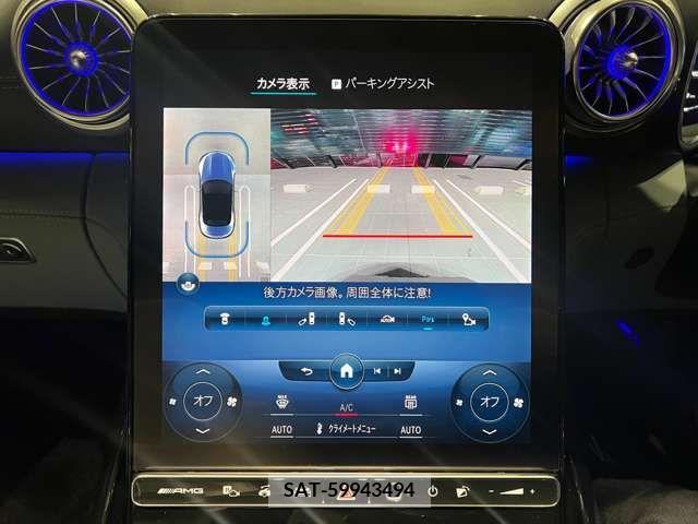 Amg SL 2023-03 317585-4