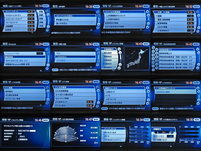 Nissan ELGRAND 2019-02 194340-9