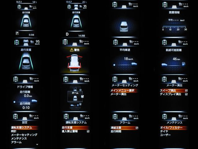 Nissan ELGRAND 2019-02 194340-10