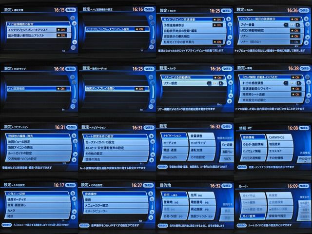 Nissan ELGRAND 2019-02 194340-8
