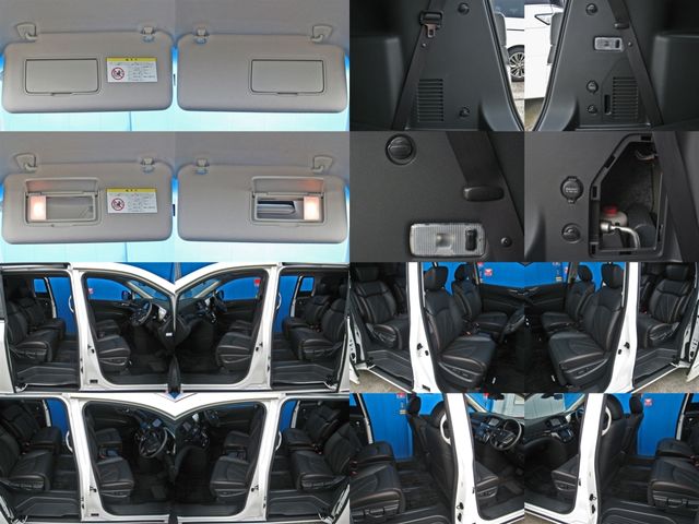 Nissan ELGRAND 2019-02 194340-24