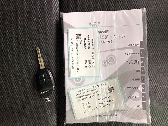 Toyota REGIUSACE VAN 2018-09 194406-19