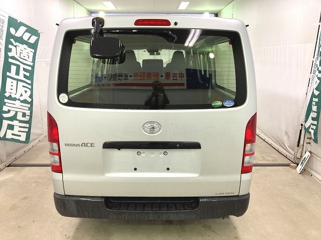 Toyota REGIUSACE VAN 2018-09 194406-6