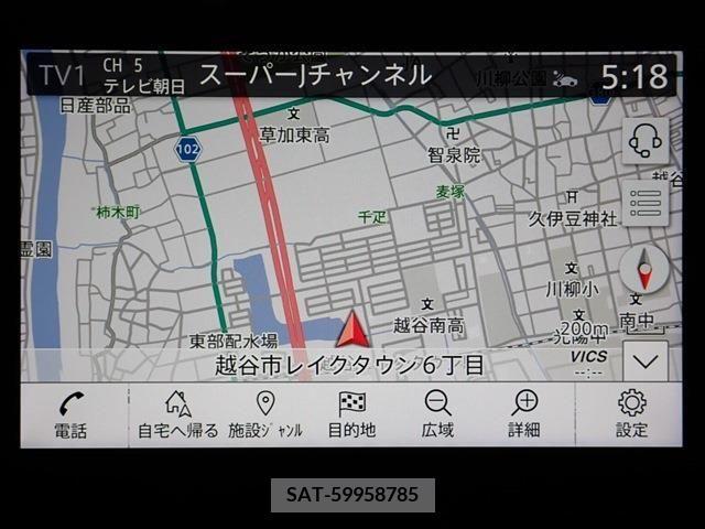 Nissan NOTE 2021-10 302467-1