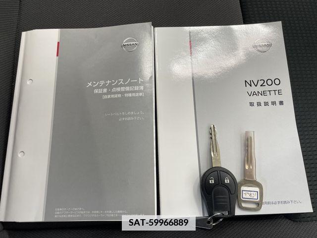 Nissan VANETTE VAN 2019-01 372904-26
