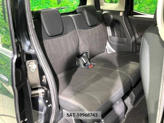 Nissan DAYZ 2014-09 387934-9