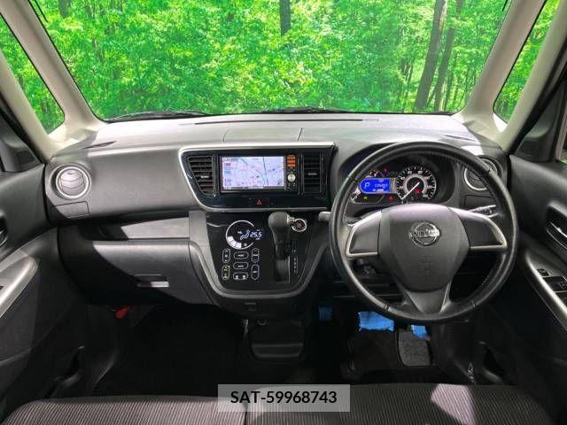 Nissan DAYZ 2014-09 387934-1