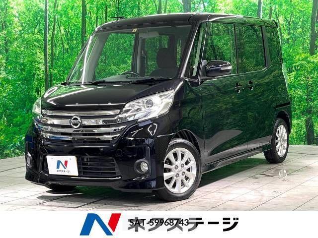 Nissan DAYZ 2014-09 387934-0