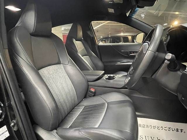 Toyota HARRIER 2021-02 17994-7
