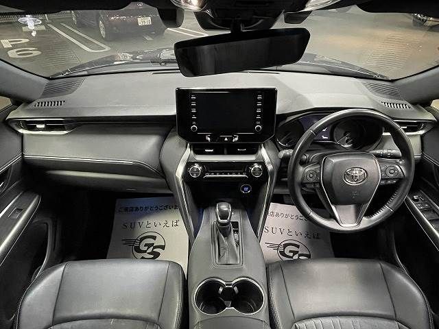 Toyota HARRIER 2021-02 17994-1