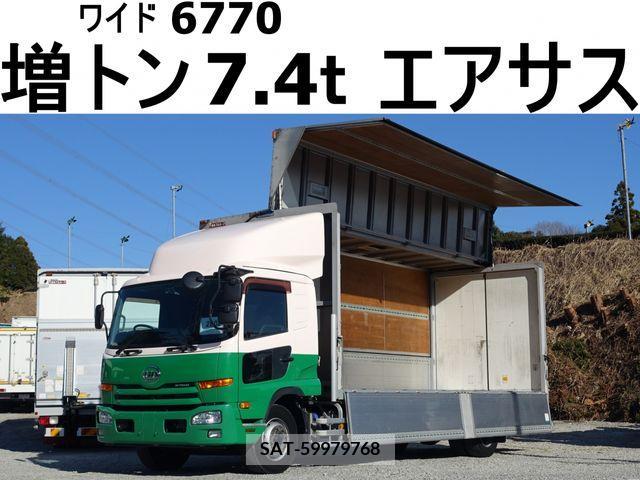 Nissan CONDOR 2012-11 205545-0