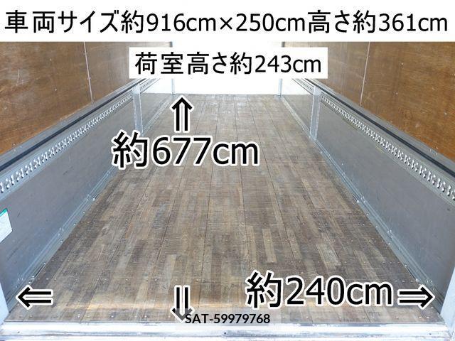 Nissan CONDOR 2012-11 205545-1