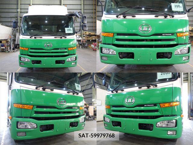 Nissan CONDOR 2012-11 205545-2