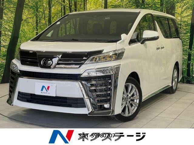 Toyota VELLFIRE 2020-12 235279-0