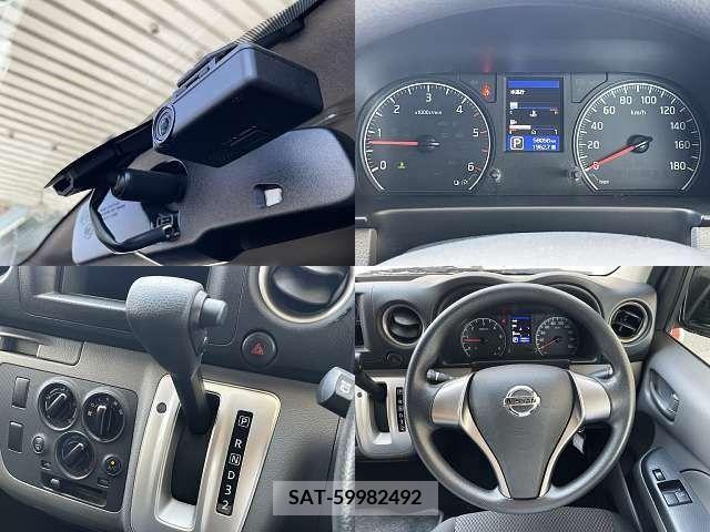 Nissan NV350 Caravan 2020-02 331456-6