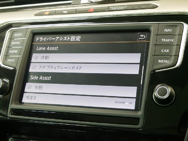 VolksWagen PASSAT 2016-05 1874-28