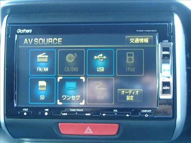 Honda N BOX CUSTOM 2015-05 6298-9