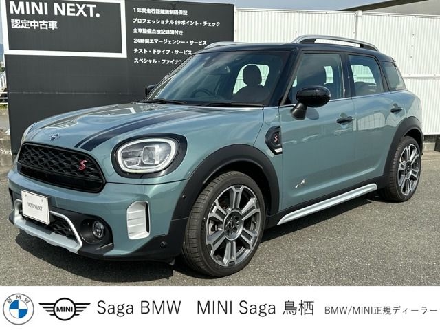 Bmw MINI 2020-11 17116-0